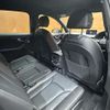 audi q7 2020 -AUDI--Audi Q7 ABA-4MCYRA--WAUZZZ4M4KD017682---AUDI--Audi Q7 ABA-4MCYRA--WAUZZZ4M4KD017682- image 19