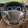 toyota alphard 2013 -TOYOTA--Alphard DAA-ATH20W--ATH20-8025474---TOYOTA--Alphard DAA-ATH20W--ATH20-8025474- image 13