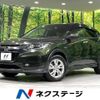 honda vezel 2014 quick_quick_RU4_RU4-1012912 image 1