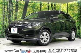 honda vezel 2014 quick_quick_RU4_RU4-1012912