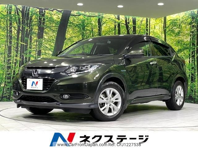 honda vezel 2014 quick_quick_RU4_RU4-1012912 image 1