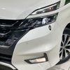 nissan serena 2017 quick_quick_GFC27_GFC27-013545 image 14