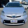 toyota prius 2015 quick_quick_DAA-ZVW30_ZVW30-5763487 image 10