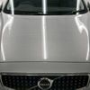 volvo v60 2022 quick_quick_5AA-ZB420TM_YV1ZZL1M6P2106428 image 14