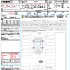 honda zr-v 2024 quick_quick_RZ4_RZ4-1024841 image 21