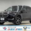 bmw x1 2020 -BMW--BMW X1 3DA-AD20--WBA32AD0705R91060---BMW--BMW X1 3DA-AD20--WBA32AD0705R91060- image 1