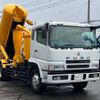 mitsubishi-fuso super-great 2005 CFJ1733411 image 40