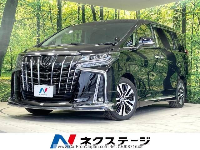 toyota alphard 2020 -TOYOTA--Alphard 3BA-AGH30W--AGH30-0347193---TOYOTA--Alphard 3BA-AGH30W--AGH30-0347193- image 1