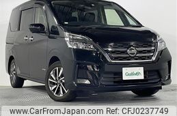 nissan serena 2020 -NISSAN--Serena DAA-GC27--GC27-055701---NISSAN--Serena DAA-GC27--GC27-055701-