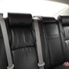toyota crown 2010 -TOYOTA--Crown GRS202-1005097---TOYOTA--Crown GRS202-1005097- image 10