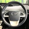 toyota prius 2016 -TOYOTA--Prius DAA-ZVW51--ZVW51-8007439---TOYOTA--Prius DAA-ZVW51--ZVW51-8007439- image 12