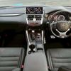 lexus nx 2021 CFJ1695996 image 3