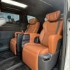 toyota vellfire 2023 quick_quick_5BA-TAHA40W_TAHA40-0002491 image 8