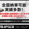 toyota hilux 2021 CFJ1693181 image 38