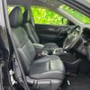 nissan x-trail 2016 quick_quick_NT32_NT32-537513 image 4