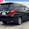 toyota alphard 2008 -TOYOTA--Alphard DBA-ANH20W--ANH20-8028547---TOYOTA--Alphard DBA-ANH20W--ANH20-8028547- image 20