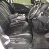 nissan serena 2012 -NISSAN 【那須 330ﾎ26】--Serena C26--041623---NISSAN 【那須 330ﾎ26】--Serena C26--041623- image 10