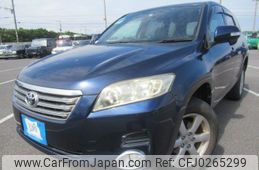 toyota vanguard 2007 REALMOTOR_Y2024090220F-12