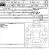 toyota corolla-spacio 2004 CFJ1814603 image 3