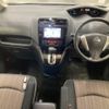 nissan serena 2014 -NISSAN--Serena HFC26-204997---NISSAN--Serena HFC26-204997- image 4