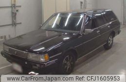 toyota mark-ii-van 1996 CFJ1605953
