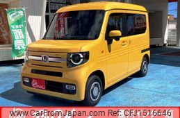 honda n-van 2023 CFJ1516646