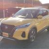nissan kix 2020 CFJ1659805 image 1