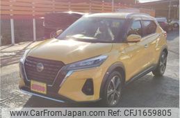 nissan kix 2020 CFJ1659805