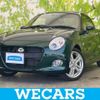 daihatsu copen 2021 quick_quick_3BA-LA400K_LA400K-0044732 image 1