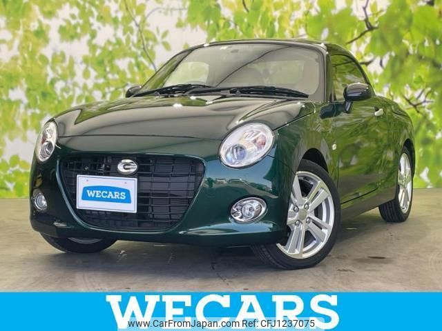 daihatsu copen 2021 quick_quick_3BA-LA400K_LA400K-0044732 image 1