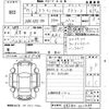 toyota crown 2007 -TOYOTA 【宮崎 335は1357】--Crown GRS184-0017089---TOYOTA 【宮崎 335は1357】--Crown GRS184-0017089- image 3