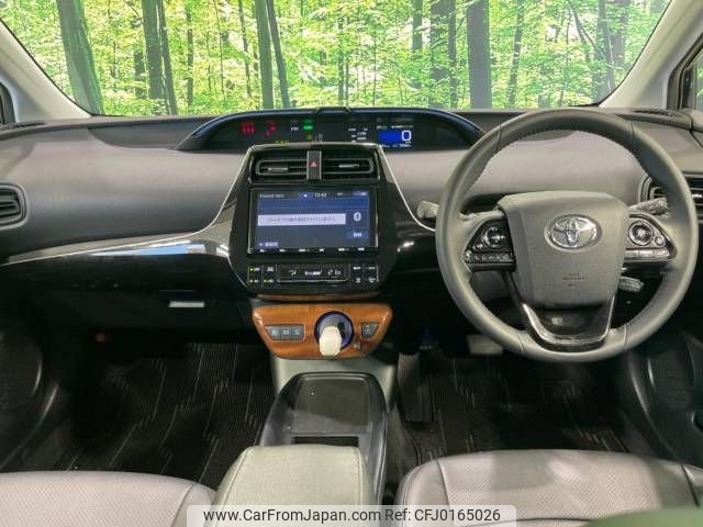 toyota prius 2021 -TOYOTA--Prius 6AA-ZVW51--ZVW51-6221805---TOYOTA--Prius 6AA-ZVW51--ZVW51-6221805- image 2