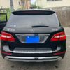 mercedes-benz ml-class 2015 -MERCEDES-BENZ--Benz ML RBA-166057--WDC1660572A508957---MERCEDES-BENZ--Benz ML RBA-166057--WDC1660572A508957- image 5