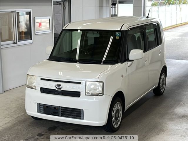 daihatsu move-conte 2013 -DAIHATSU--Move Conte L575S-0196173---DAIHATSU--Move Conte L575S-0196173- image 1