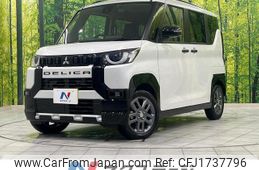 mitsubishi delica 2024 CFJ1737796