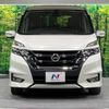 nissan serena 2017 -NISSAN--Serena DAA-GFC27--GFC27-030810---NISSAN--Serena DAA-GFC27--GFC27-030810- image 16