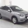 honda vezel 2014 -HONDA 【広島 302ﾃ9396】--VEZEL RU3--1056724---HONDA 【広島 302ﾃ9396】--VEZEL RU3--1056724- image 1