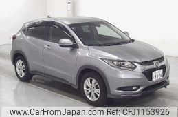honda vezel 2014 -HONDA 【広島 302ﾃ9396】--VEZEL RU3--1056724---HONDA 【広島 302ﾃ9396】--VEZEL RU3--1056724-