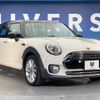 mini mini-others 2016 CFJ1392808 image 17