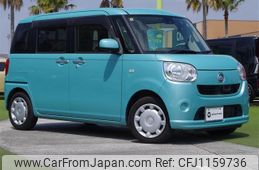 daihatsu move-canbus 2016 -DAIHATSU--Move Canbus DBA-LA800S--LA800S-0011523---DAIHATSU--Move Canbus DBA-LA800S--LA800S-0011523-