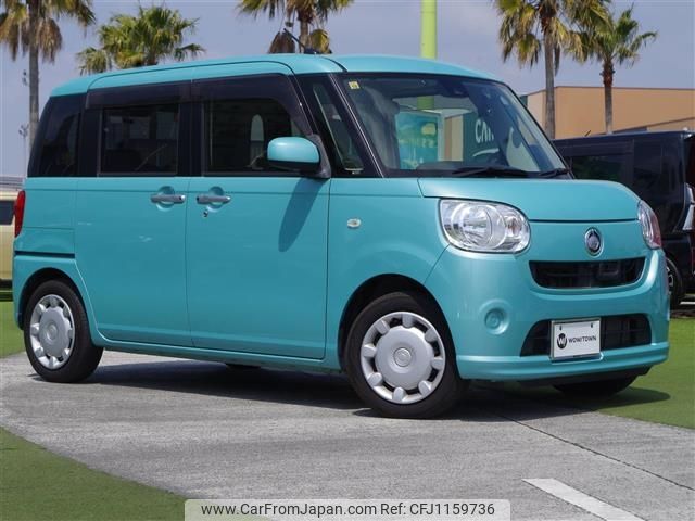 daihatsu move-canbus 2016 -DAIHATSU--Move Canbus DBA-LA800S--LA800S-0011523---DAIHATSU--Move Canbus DBA-LA800S--LA800S-0011523- image 1
