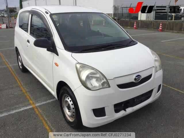 daihatsu mira-van 2015 -DAIHATSU--Mira Van L275V--1029227---DAIHATSU--Mira Van L275V--1029227- image 1