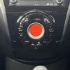 nissan note 2013 -NISSAN--Note DBA-E12--E12-139919---NISSAN--Note DBA-E12--E12-139919- image 15