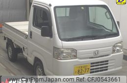 honda acty-truck 2013 -HONDA 【大宮 480ﾄ8277】--Acty Truck HA8-1203684---HONDA 【大宮 480ﾄ8277】--Acty Truck HA8-1203684-