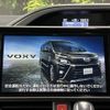 toyota voxy 2018 -TOYOTA--Voxy DBA-ZRR80W--ZRR80-0481791---TOYOTA--Voxy DBA-ZRR80W--ZRR80-0481791- image 3