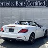 mercedes-benz slc 2020 -MERCEDES-BENZ--Benz SLC DBA-172431--W1K1724312F169314---MERCEDES-BENZ--Benz SLC DBA-172431--W1K1724312F169314- image 6