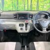 daihatsu mira-e-s 2018 -DAIHATSU--Mira e:s 5BA-LA350S--LA350S-0102374---DAIHATSU--Mira e:s 5BA-LA350S--LA350S-0102374- image 2