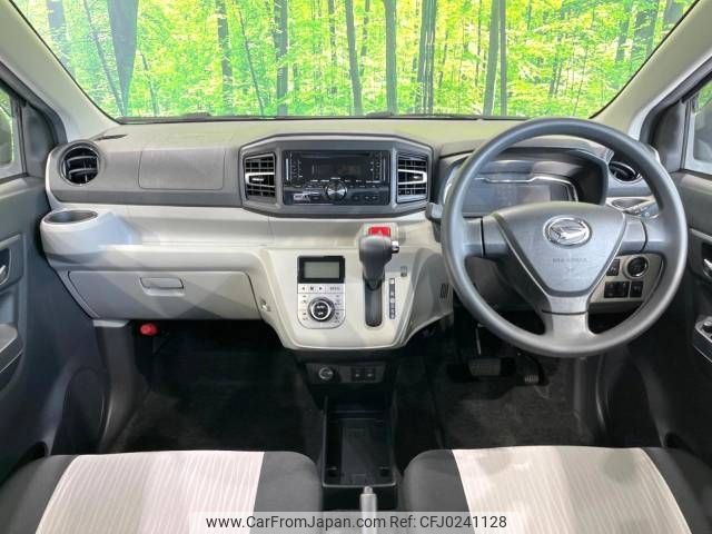 daihatsu mira-e-s 2018 -DAIHATSU--Mira e:s 5BA-LA350S--LA350S-0102374---DAIHATSU--Mira e:s 5BA-LA350S--LA350S-0102374- image 2