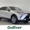 toyota harrier 2023 -TOYOTA--Harrier 6AA-AXUH80--AXUH80-0079132---TOYOTA--Harrier 6AA-AXUH80--AXUH80-0079132- image 1