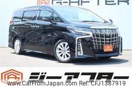 toyota alphard 2019 -TOYOTA--Alphard DBA-AGH30W--AGH30-0248929---TOYOTA--Alphard DBA-AGH30W--AGH30-0248929-